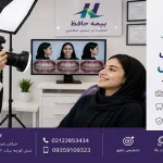 فوتوگرافی ارتودنسی با بیمه حافظ